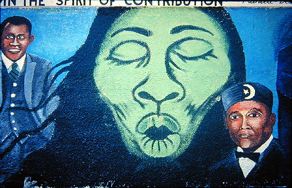 Detail View - F.A.M.E. In The Sprit Of Contribution Mural