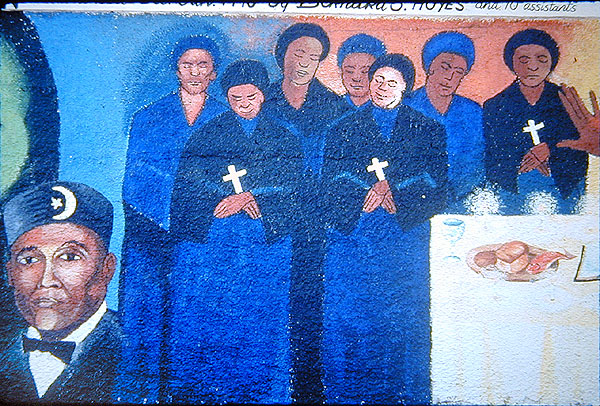 Detail View - F.A.M.E. In The Sprit Of Contribution Mural